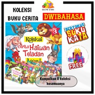 DWIBAHASA Koleksi Cerita Haiwan Teladan 3 Dalam 1 | Bacaan dengan Suku Kata | Cetakan Besar |  Story Book for Preschool
