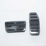 Suitable for Honda Fit/xrv/Binzhi/Terry/Enjoy the Range/Fengfan/Gerui/Lingpai/HRV Accelerator Pedal