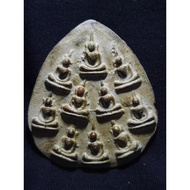 泰国佛牌/Thailand Amulet PHRA NANG PHAYA