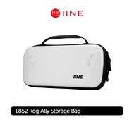 IINE L852 ROG Ally Storage Bag กระเป๋าสำหรับใส่เครื่องเล่นเกม ROG Ally