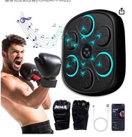 【順豐站/營業點免運費 香港行貨 門市現貨】PowerRider MTB-03 智能音樂拳擊機