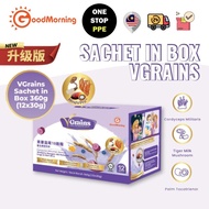 Good Morning VGrain Supplement Sachet Plant-Based Complete Nutrition [[12 x 30g]] : Expiry 16 Jun 20