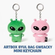 Artbox  Alien Mini Keyring