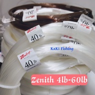 Zenith leader 4lb-60lb Leader Zenith hard line perambut