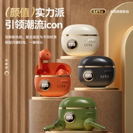 [First Use Re-Pay] Letv wireless bluetooth headset in-ear sports High-Quality Universal 08E Noise Ca