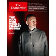 [eMagazine/PDF] The Economist - July 11th-17th, 2026