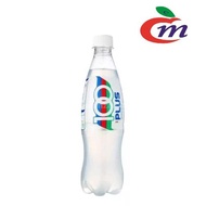 100 Plus Carbonated Isotonic 500ml Original