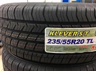 【優質輪胎】建大KR52全新胎_235/55/20(SP9 MAXX050 UHP SUV D33 RX200t)三重區