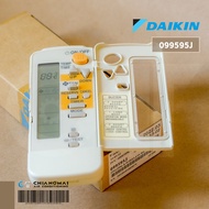 099595J / BRC4C154 รีโมทแอร์ Daikin รีโมทแอร์ไดกิ้น ของแท้ศูนย์ไดกิ้น