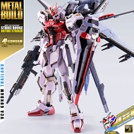 Gundam Metal Build Strike Rouge &Ootori Strike