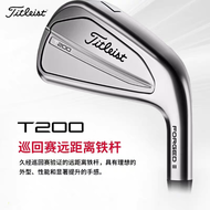 New Titleist Golf T200 Iron Set Tour Long Distance Forged Golf Irons