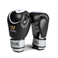 Small Leather Boxing Suitable For Gloves Kick Everlast Kids Fight Boxing Suitable For Gloves Karate Luva De Goleiro Martial Arts Products BS50ST