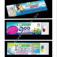 Hurix 's 600Fluaway / 900Flucold / 1000Cold Fever Good 600 Wound Pill / 900