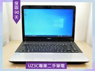 缺貨 專業 二手筆電 ACER E1-431 i5 四核3.1G/6G/250G/14吋大螢幕 新電池 文書 追劇 視訊