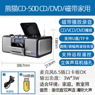 Panda CD-500 Multi-Functional Vintage Portable CD Player DVD Tape USB Disk Integrated K-Song Recordi