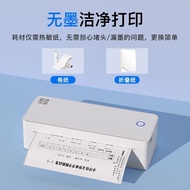 Household Small Inkless Printer Mobile Phone Direct Connection WeChat File Picture Printing A4 Print
