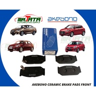 Akebono Brake Pads FRONT for Suzuki Swift 05 to 21 , Suzuki Ciaz 14 to 21 and Suzuki Dzire AN-706WK