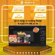 R-G251TV-BK - Lò vi sóng có nướng Sharp R-G251TV-BK 25 lít - [HCM] [Trả Góp] - Chuông báo khi nấu xo