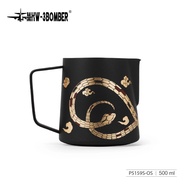 MHW-3BOMBER Milk Pitcher - Year of the Snake Limited Edition พิชเชอร์ ขนาด 450 / 500 / 600 ml