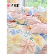 Jieliya Pure Cotton Quilt Cover Single Piece 100 Cotton Quilt Cover 150x200 Single Quilt 1.5m Sheet 