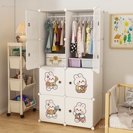 Economical Cabinet Baby Baby Simple Children Assemble Wardrobe Storage Small Wardrobe Bedroom Househ