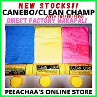 ✸ ﹊ Original canebo cham and foam authentic chamois