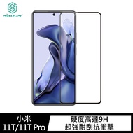 Johnny Auction~NILLKIN Xiaomi 11T/11T PRO Amazing CP+PRO Explosion-Proof Tempered Glass Sticker Protective Film