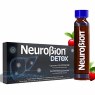 Neurobion Detox Liposomal Glutathione Liquid Essential Phospholipids Glutation Liposomado Liquido Gl