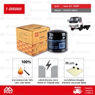 FULL Oil Filter Isuzu ELF 150HP(4HK1-TCN) 8-97371-334-0 [1-OIS069]