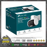 Tp-Link VIGI C540V 4MP | Outdoor Full Color Dual-Lens Variable Pan Tilt Camera CCTV !!