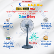 Quạt Đứng Cao Cấp 47W Senko DH1600 (Có chế độ hẹn giờ) - Quạt L1638 (Thân nhựa) - Quạt LS1630 (Thân