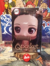 鬼滅之刃 彌豆子 Qposket