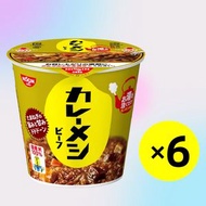 日清 - 【原箱優惠】日清黑咖哩濃厚牛肉飯 104G x 6杯
