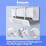 AC Gutter Protective Cover AC Wind Regulator Cover