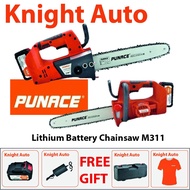 FREEGIFT Punace Lithium Battery Chainsaw M311