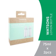 Watson Lotion Bottle 75ml x 2 Pcs