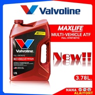 น้ำมันเกียร์ Valvoline Max Life 3.78L น้ำมันเกียร์สังเคราะห์ เกียร์ออโต้ สำหรับระบบเกียร์ ATF
