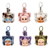 Check Card % CRYBABY Wild but Cutie Keychain