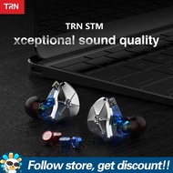 TRN STM Earphone Hybrid 1BA +1DD Driver In Ear Earbuds HiFi Music IEM Headphones Sports Running Gaming Wired Headsets Noise Cancelling 2PIN Detachable DJ Monitors For Xiaomi Redmi Huawei Smartphones MP3 MP4 Players Tablet Laptops Computers