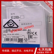 <0>E2B-S08KN02-MC-B1 E2B-S08LS02-MC-B1 E2B-S08LS02-MC-C1 Proximity Switch Sensor