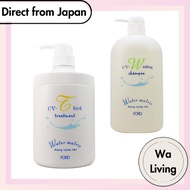 Ford Hair Cosmetics Water Matrix CV-W Washing Shampoo 1000ml and CV-T Treatment 750g [Direct from Ja