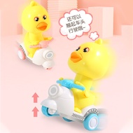Children's Duck Motorcycle Toy (Self-Road Press Toy) Motorcycle Duck Toy/