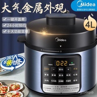HY/D💎Midea Electric Pressure Cooker4Lifting Screen Household Multi-Function Intelligent Reservation Pressure Cooker Rice
