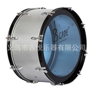 SLADE Big Snare Drum 24 Inch Big Snare Drum Instrument Marching Drum Marching Big Little Pioneer Sna