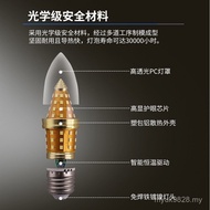 Pull Light Tail Candle Sharp Snail Bright e14e27 Bulb Chandelier led Bulb 14w16w Size Super HWNX