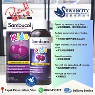 Sambucol Black Elderberry Kids 120ml