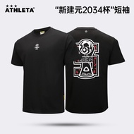 ATHLETA ATHLETA Short-Sleeved T-Shirt Breathable Short-Sleeved 57001XS-3XL