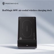 RedMagic 80W air-cooledwireless charging dock with 120W charger set for Nubia Z80 Ultra / RedMagic 1