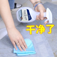 Stone Cleaner Decontamination Tile Cleaner Kitchen Countertop Artificial Quartz Bathroom Remove Scal