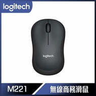【618回饋10%】Logitech 羅技 M221 靜音無線滑鼠-黑